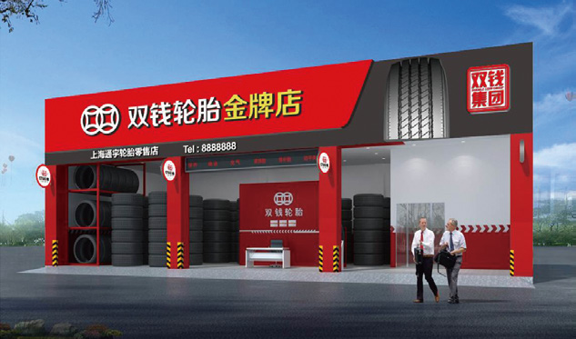 H6黄金城(中国)官方网站