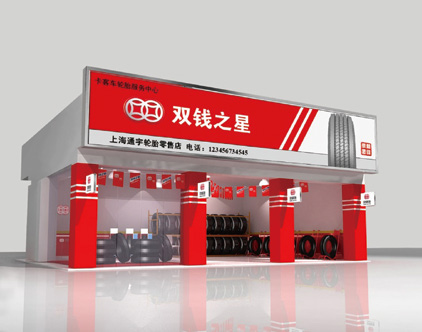 H6黄金城(中国)官方网站